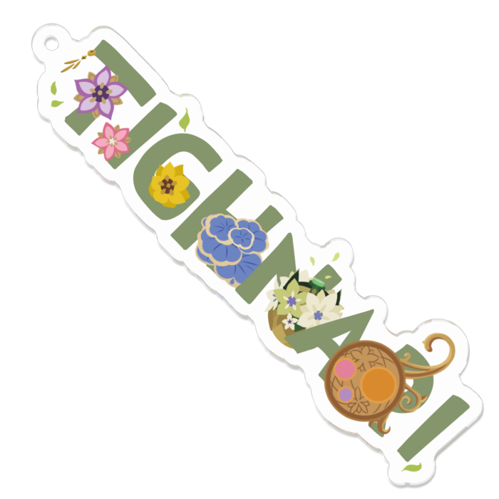 ティナリ