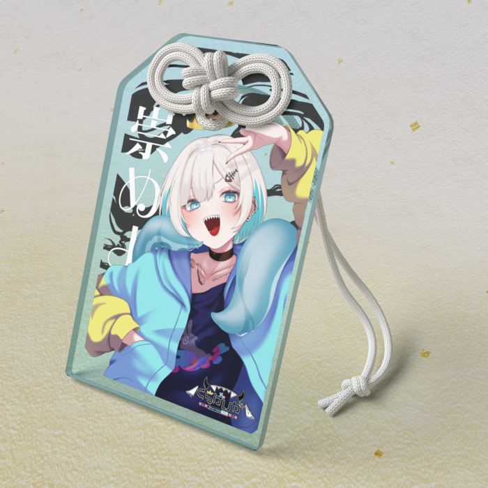 アクリルお守り - 50 × 80mm