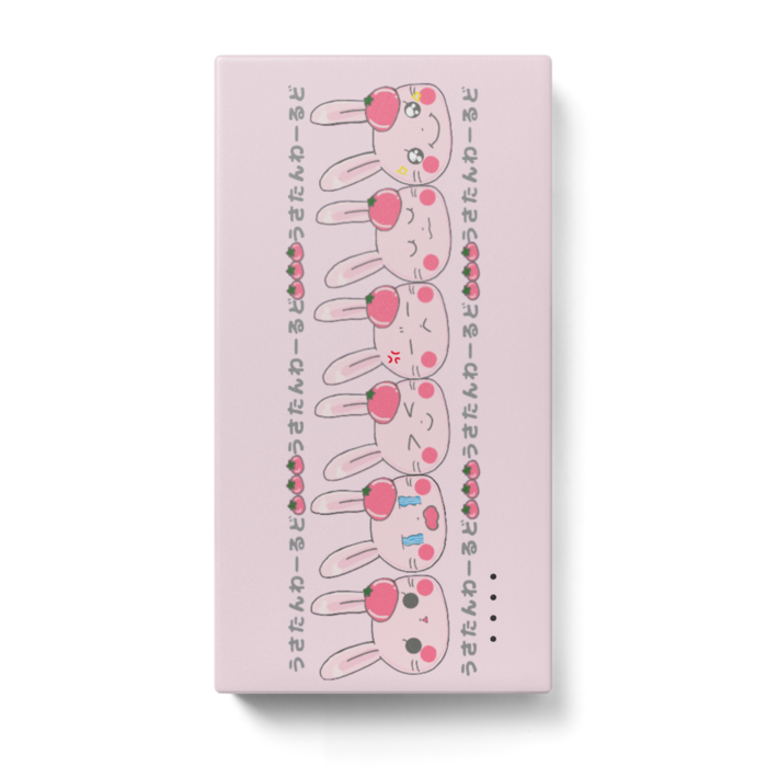 モバイルバッテリー - 123 x 65 (mm)