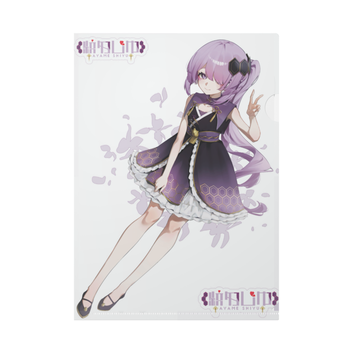 クリアファイル - A4