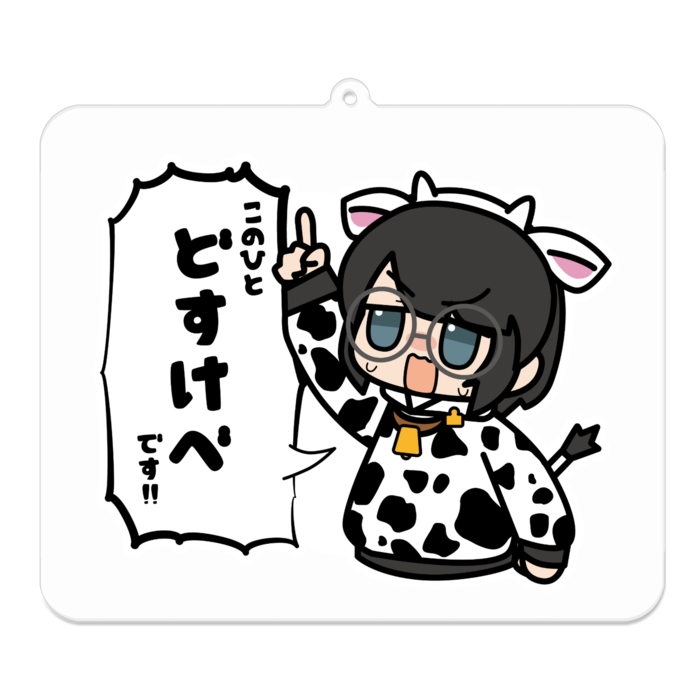 アクリルキーホルダー - 100 x 100 (mm)