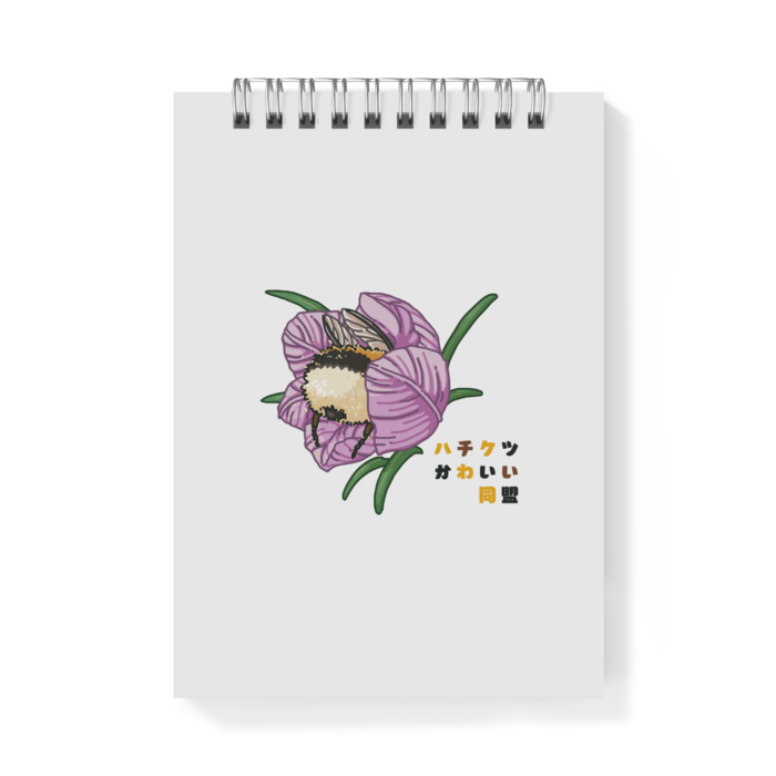 ハチケツかわいい同盟 メモ帳 もちもち屋 Booth