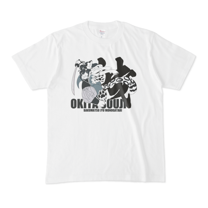 Tシャツ - M - 白