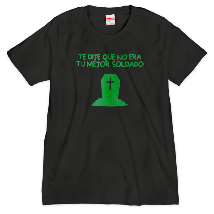 Camiseta (serigrafía) - S - Tシャツ（シルクスクリーン印刷） - S - 1色