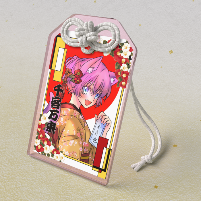 アクリルお守り - 50 × 80mm