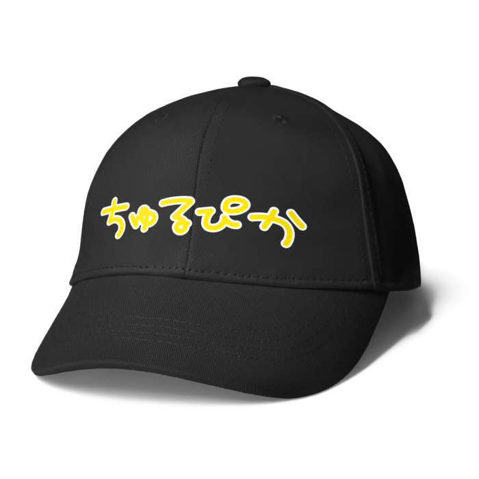 キャップ - ブラック