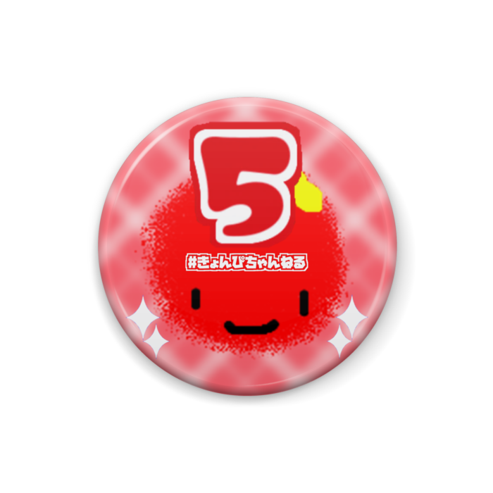 缶バッジ - 25mm