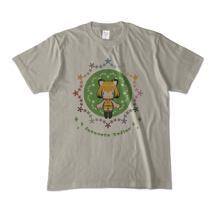 【Ｍ】　シルバーグレー