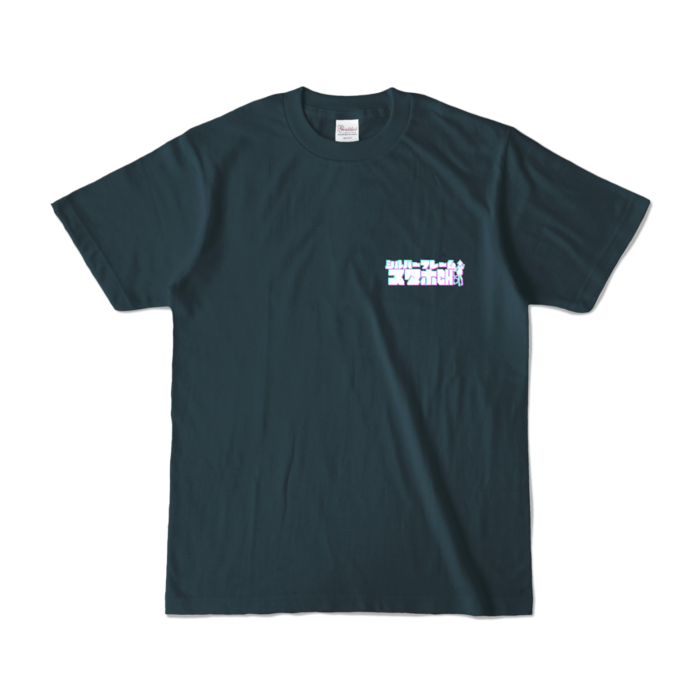 カラーTシャツ - S - デニム (濃色)