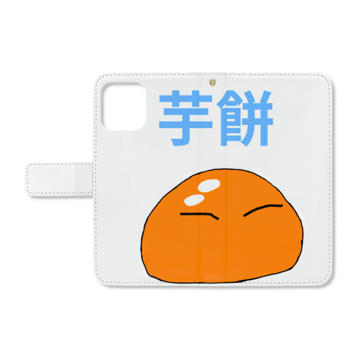 手帳型iPhoneケース - iPhone12 / 12 Pro - ストラップ穴 あり