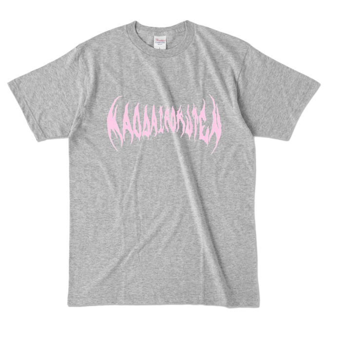 カラーTシャツ - L - グレー (濃色)
