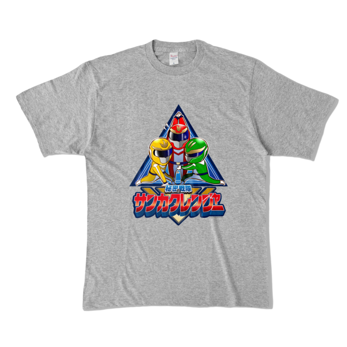 カラーTシャツ - XL - 杢グレー (濃色)