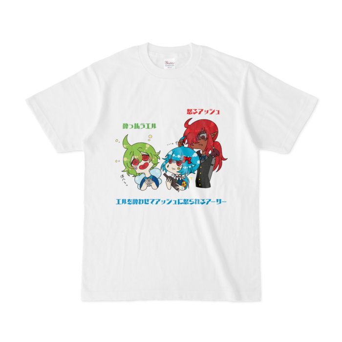 Tシャツ - S - 白