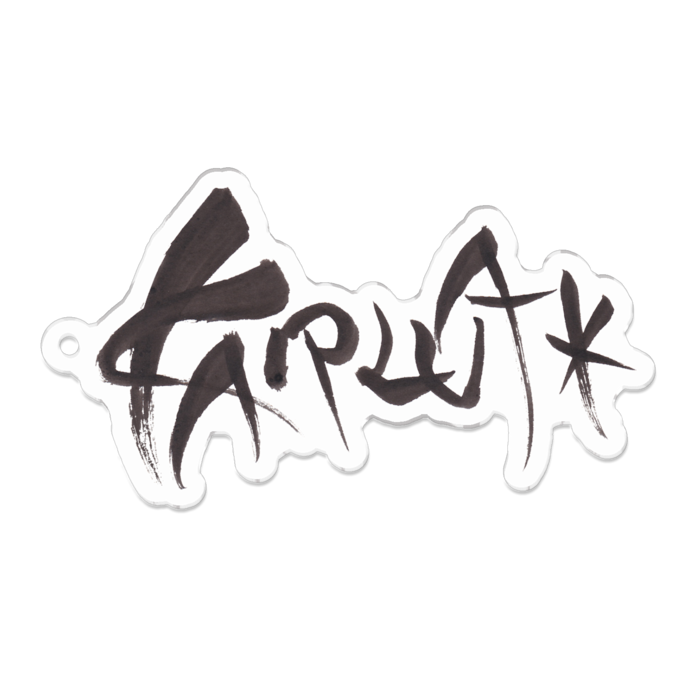 アクリルキーホルダー（コーティング） - 70 x 70 (mm)