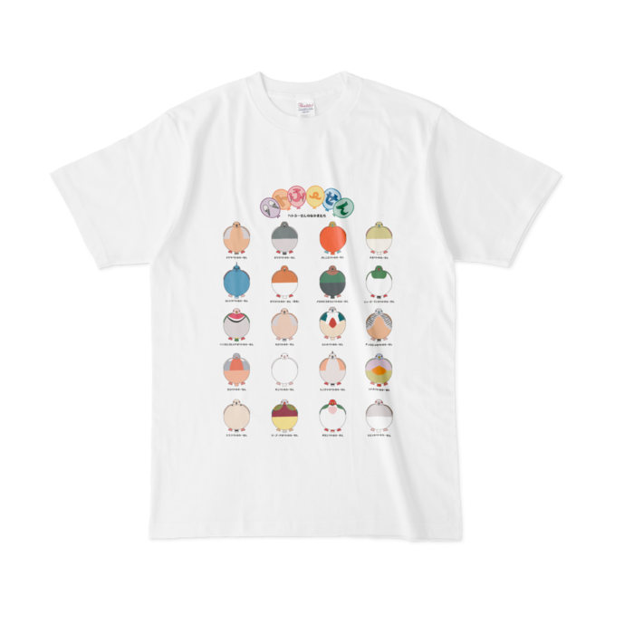 ハトふーせんのなかまたちTシャツ（片面プリント） - L - 白