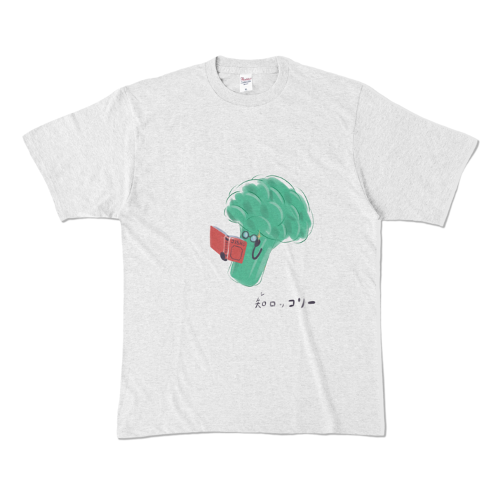 カラーTシャツ - XL - アッシュ (淡色)(2)
