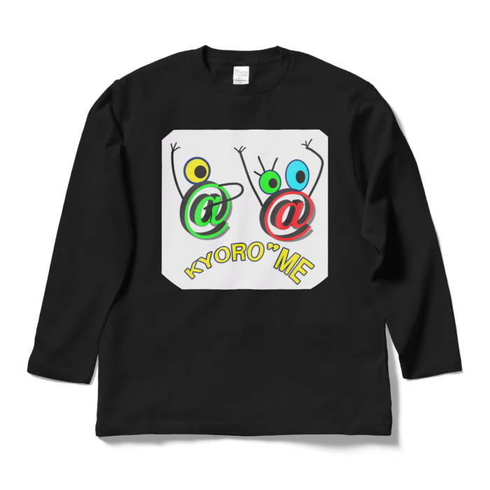 ロングスリーブTシャツ - L - ブラック