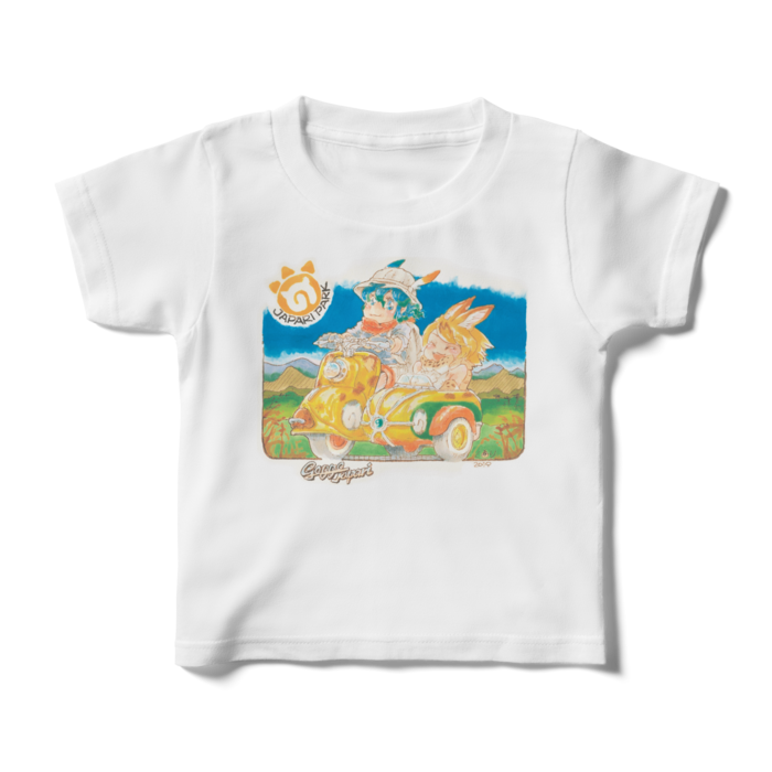 キッズTシャツ - 100cm - 正面
