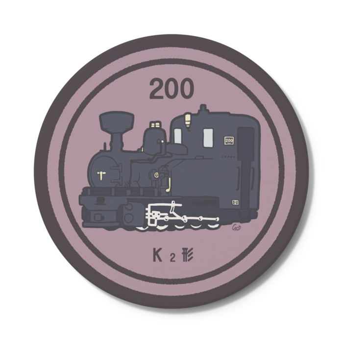 K200