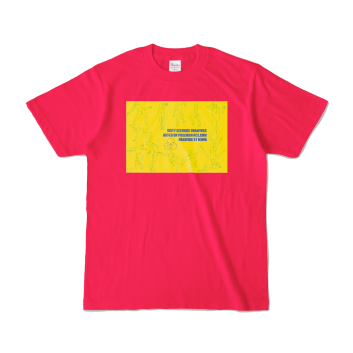 カラーTシャツ - S - ホットピンク (濃色)