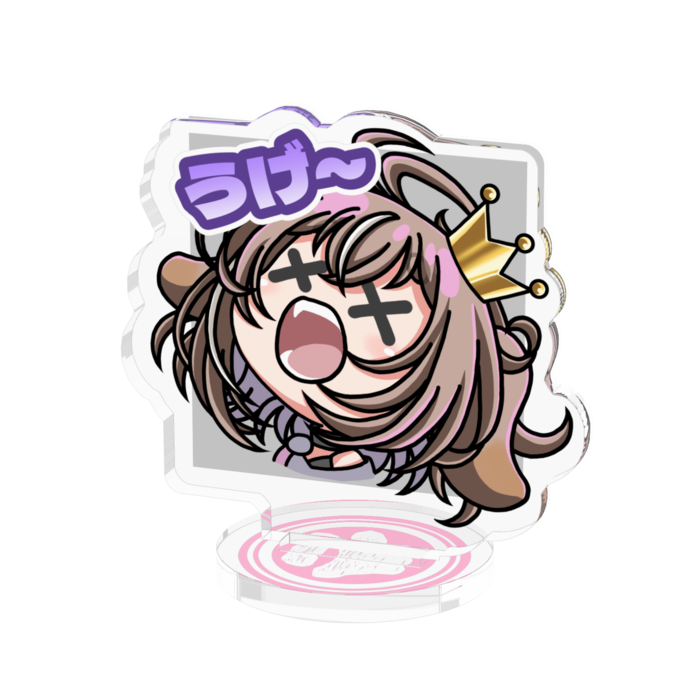 アクスタうげ～ - 50x50mm