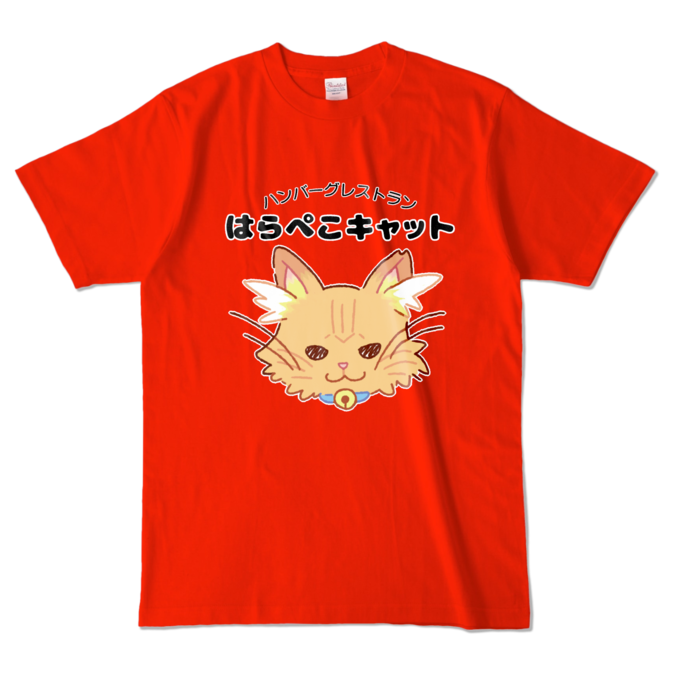 カラーTシャツ - L - レッド (濃色)