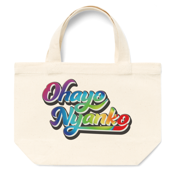 トートバッグ - S - プリント面積小