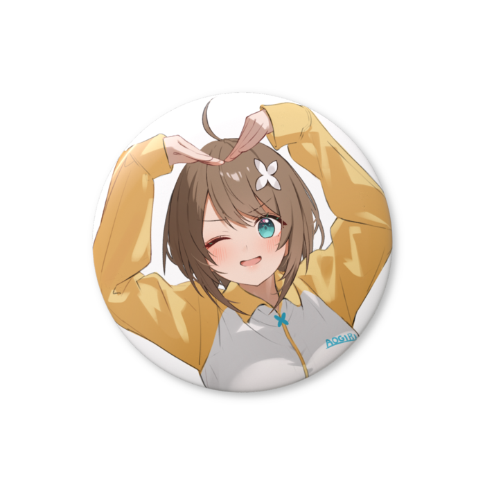 【76mm】