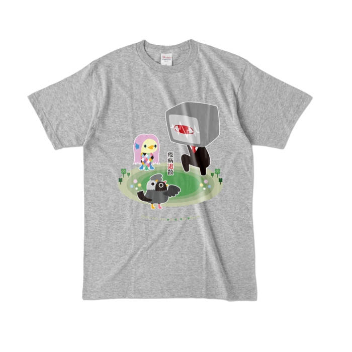 【L】 杢グレー