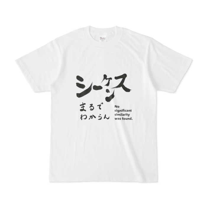 Tシャツ - S