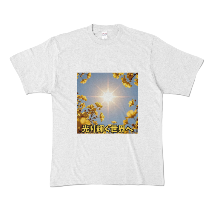 カラーTシャツ - XL - アッシュ （淡色）