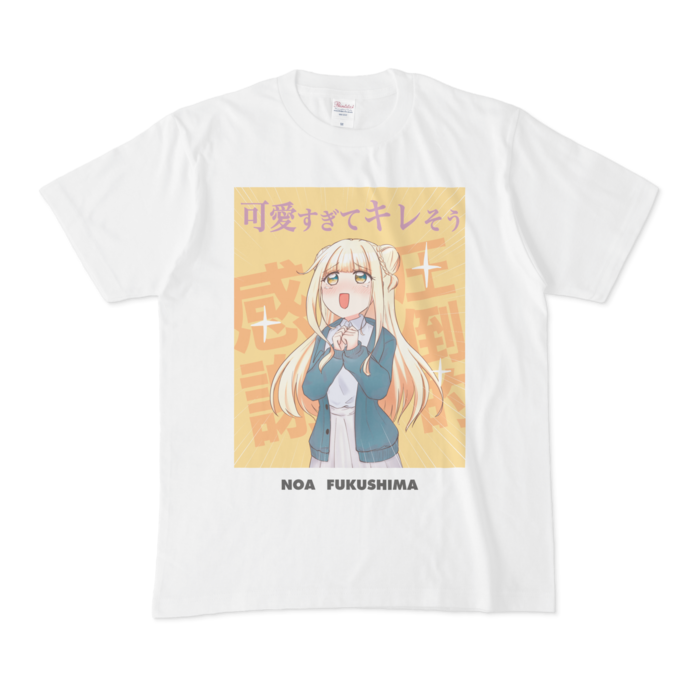 Tシャツ - M - 白