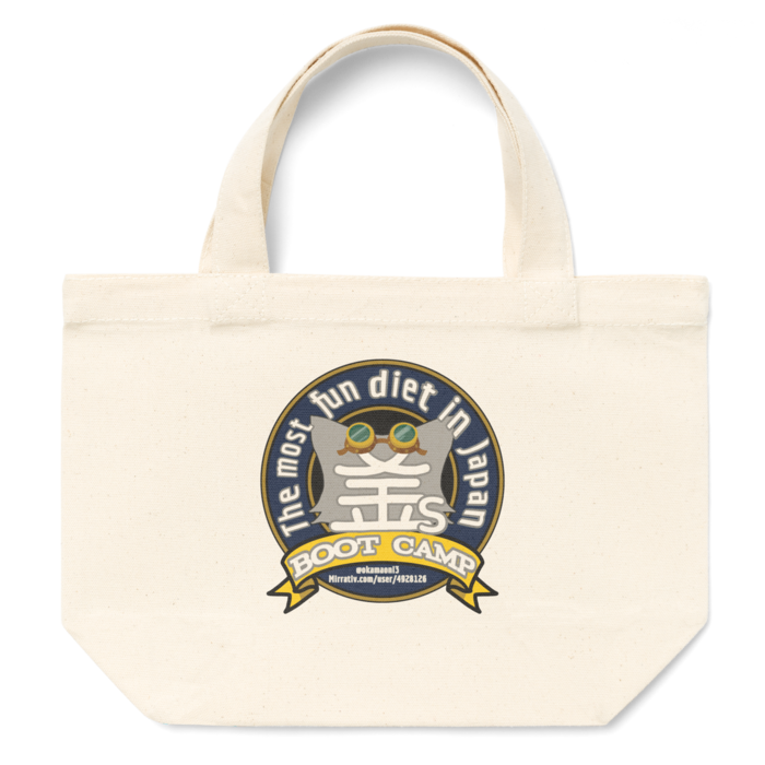 トートバッグ - S - プリント面積小