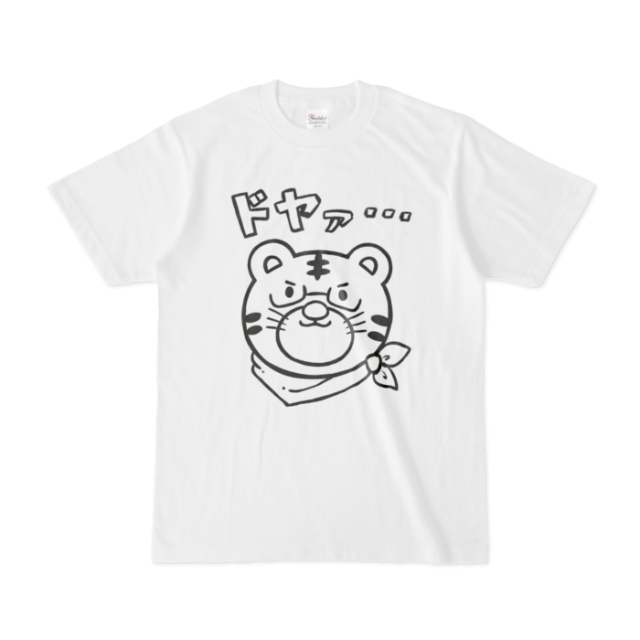 Tシャツ - S - 白