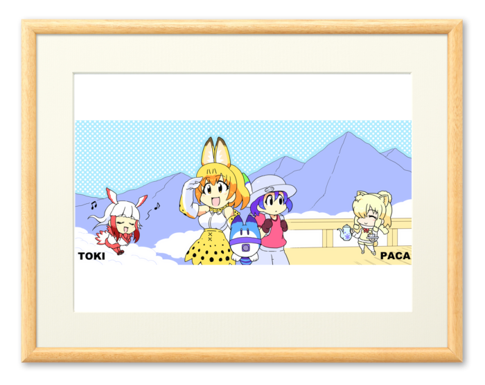 複製画(プリモアート) - A3