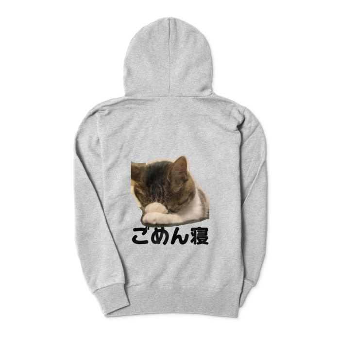 ジップパーカー - S - 杢グレー