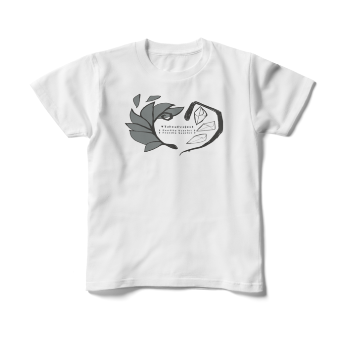 キッズTシャツ - 150cm - 正面