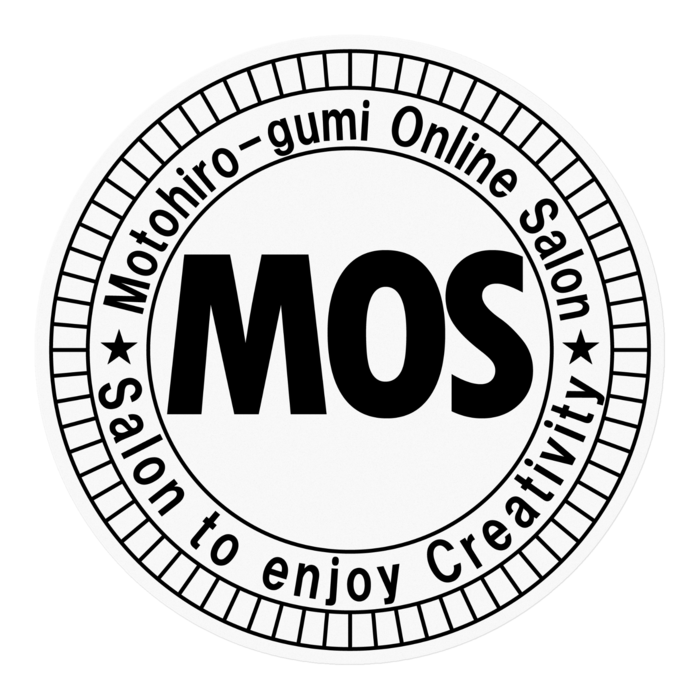 ステッカー - 100 x 100 (mm)