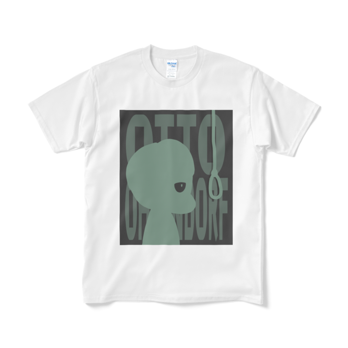 Tシャツ(短納期) - M - ホワイト