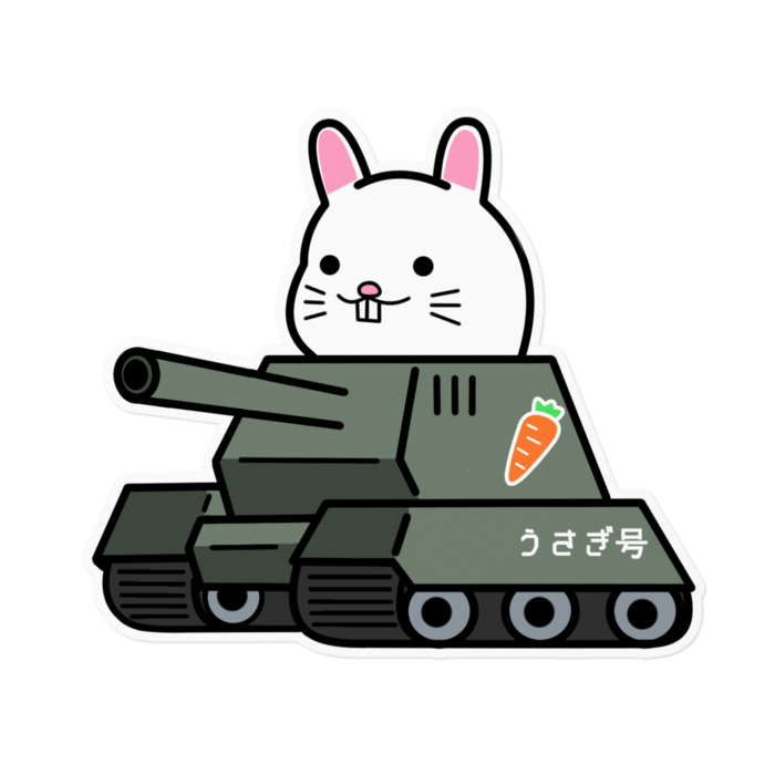 ステッカー - 160 x 160 (mm)