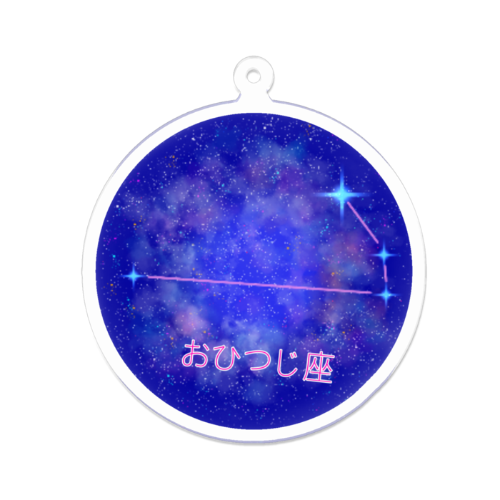 アクリルキーホルダー - 70 x 70 (mm)