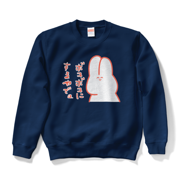 スウェット - S - ネイビー