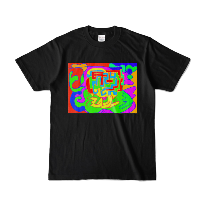 カラーTシャツ - S - ブラック (濃色)