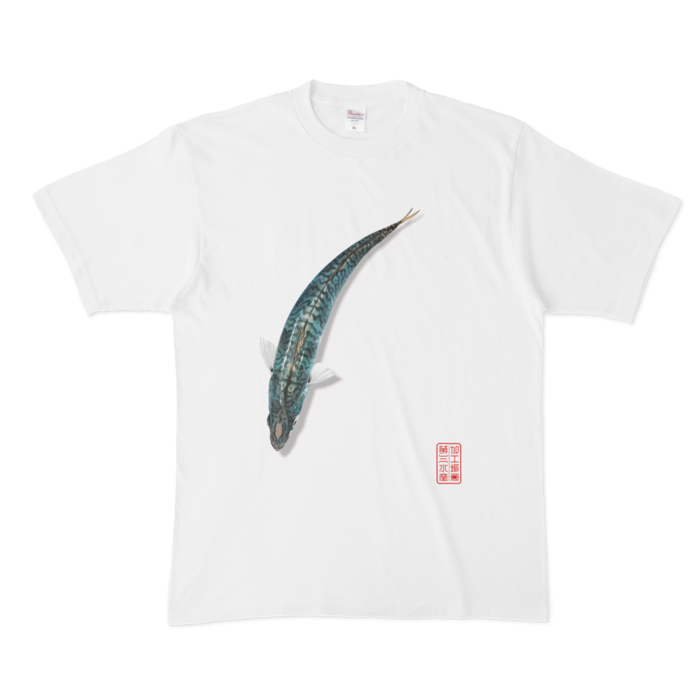 Tシャツ - XL - 白
