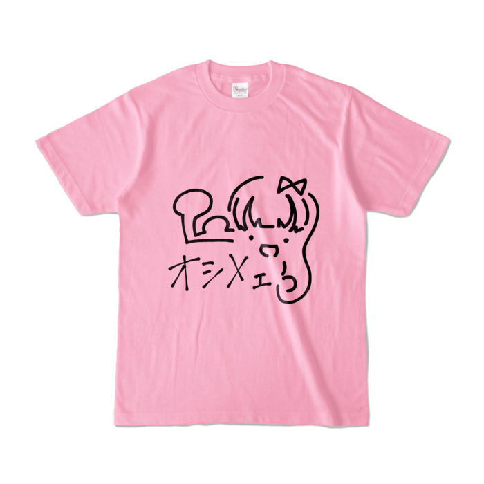 オシメェ団 - S - ピーチ (淡色)