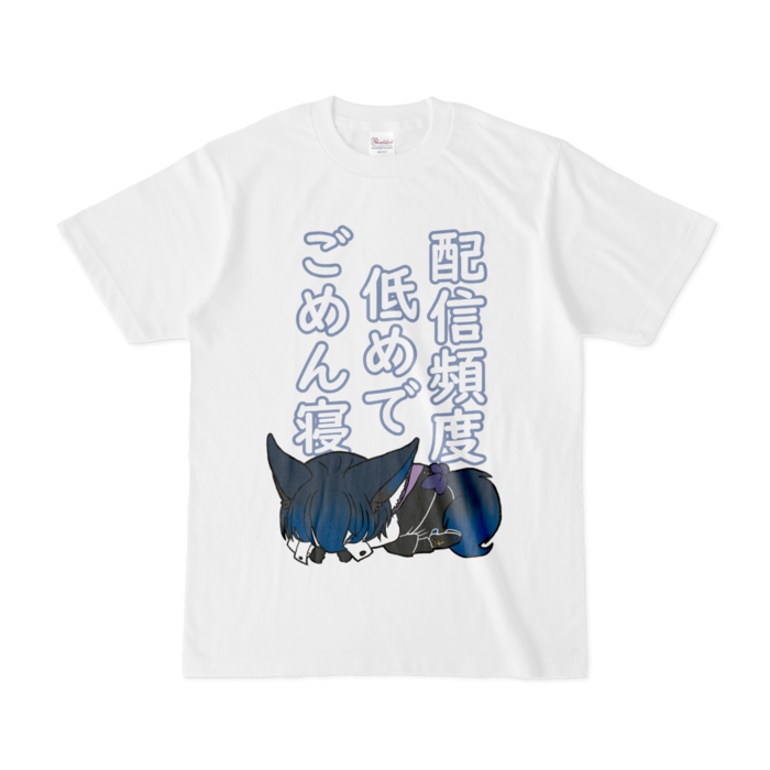 Tシャツ - S - 白