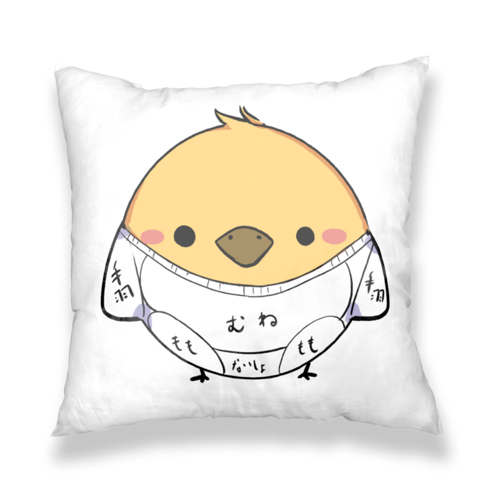 クッションカバー - 450x450(mm)