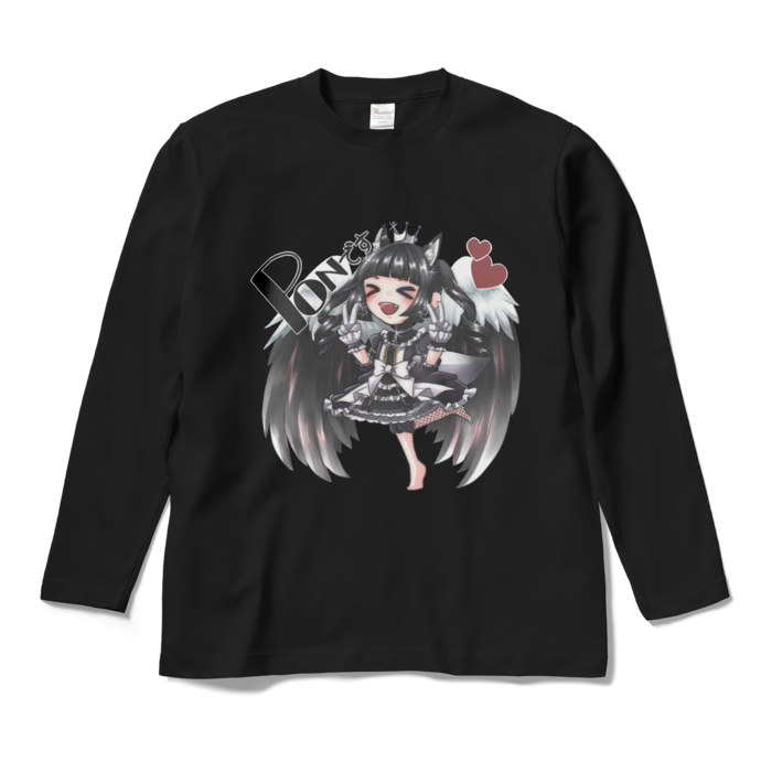 ロングスリーブTシャツ - M - ブラック