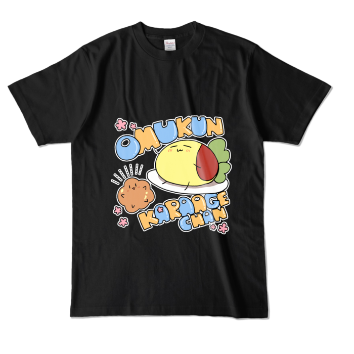 カラーTシャツ - L - ブラック (濃色)
