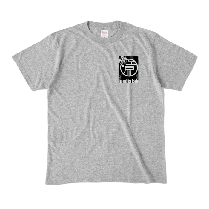 カラーTシャツ - M - 杢グレー (濃色)